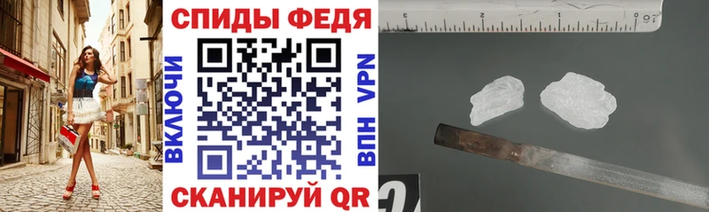АМФ 98%  Кимовск 