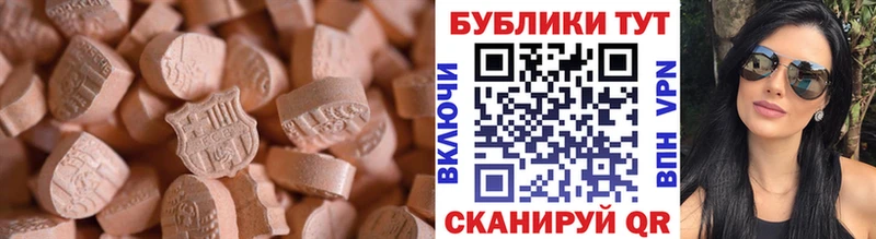 kraken зеркало  Кимовск  ЭКСТАЗИ 300 mg 