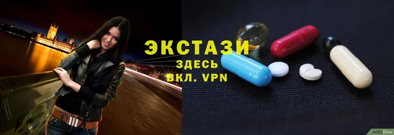 цена   Кимовск  Ecstasy бентли 