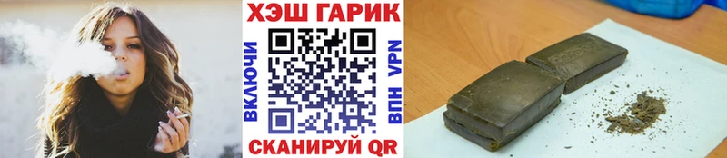 Гашиш индика сатива Кимовск