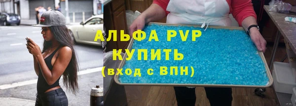 марки nbome Навашино