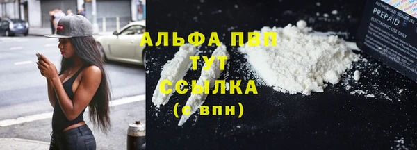 скорость Нея