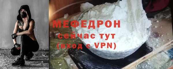 дмт Новокубанск