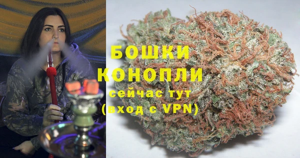скорость Нея