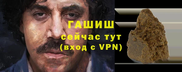 соль ск Новодвинск