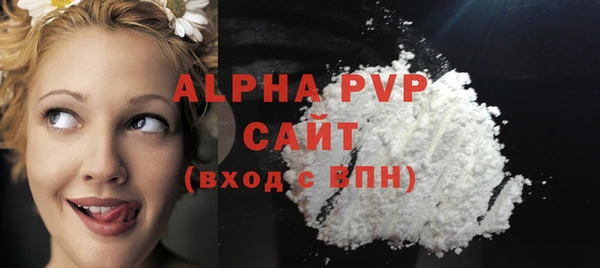 дмт Новокубанск