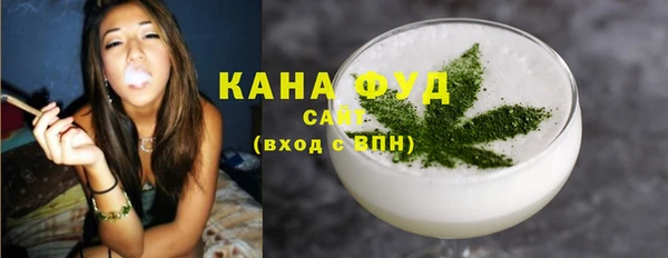 дмт Новокубанск