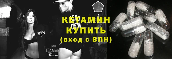 скорость Нея