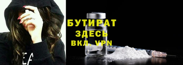 скорость Нея