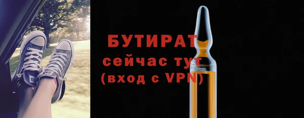 скорость Нея