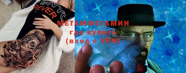 скорость Нея