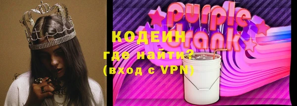 скорость Нея