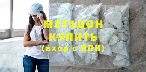 дмт Новокубанск