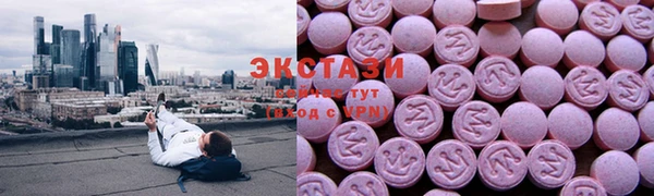 таблы Наволоки