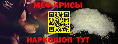 марихуана Беслан