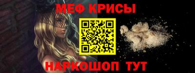 кокаин колумбия Бийск
