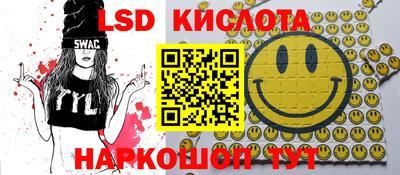 кокаин колумбия Бийск