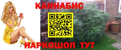 кокаин колумбия Бийск