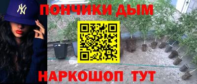 скорость mdpv Берёзовский