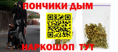 кокаин колумбия Бийск