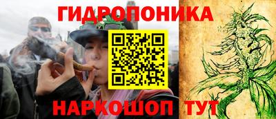 Альфа ПВП Абинск