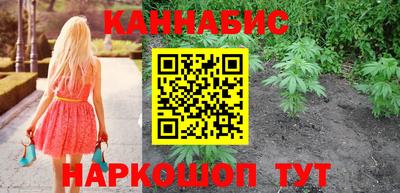 кокаин колумбия Бийск