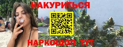 скорость mdpv Берёзовский