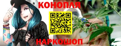 кокаин колумбия Бийск