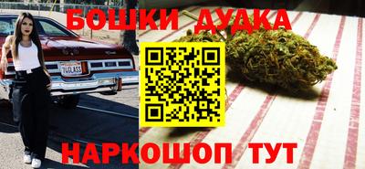 скорость mdpv Берёзовский