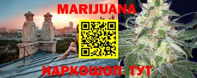 героин Азнакаево
