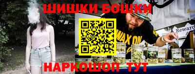 скорость mdpv Берёзовский