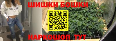кокаин колумбия Бийск