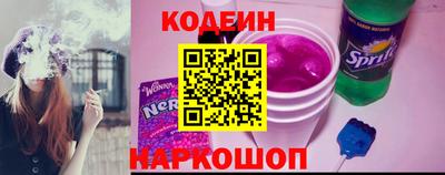 скорость mdpv Берёзовский