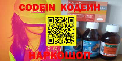 скорость mdpv Берёзовский