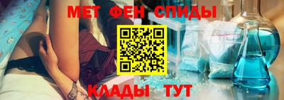 марихуана Беслан