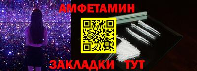 скорость mdpv Берёзовский