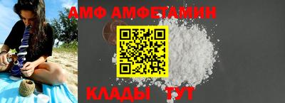 кокаин колумбия Бийск