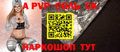 кокаин колумбия Бийск