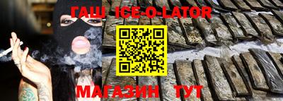 скорость mdpv Берёзовский
