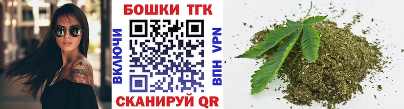 как найти закладки  Кимовск  Бошки Шишки ГИДРОПОН 